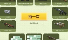 三月cf活动爆料最新在哪看,最新活动信息汇总，精彩不容错过！