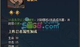 新通灵兽爆料最新消息,神秘力量觉醒，探寻未知领域