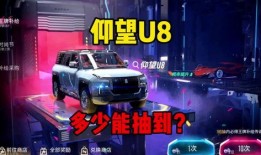 王牌竞速补给车最新爆料,揭秘速度与激情背后的神秘补给系统