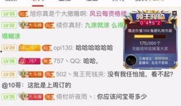一哥视频爆料大全最新版,揭秘娱乐圈最新动态与幕后故事