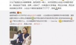 卓伟大爆料最新,娱乐圈惊天内幕大曝光！