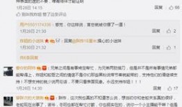 蛇姐最新爆料网址,网址背后的惊人内幕